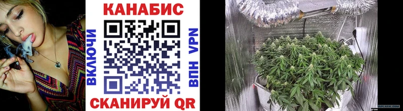 Наркошоп купить Амфетамин Меф мяу мяу Гашиш NBOMe Конопля Никольск