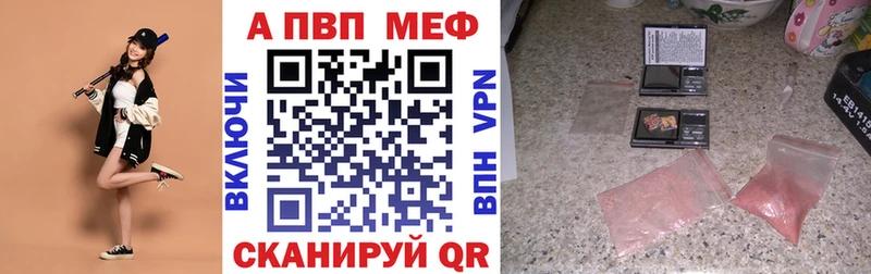 А ПВП СК Никольск