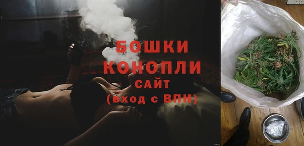 кристаллы Заволжье