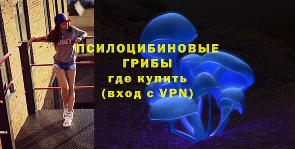 мефедрон VHQ Заводоуковск