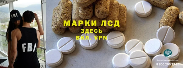 мефедрон VHQ Заводоуковск